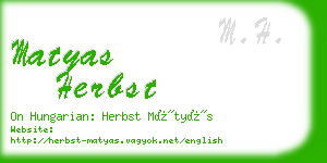 matyas herbst business card